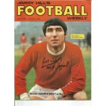 Jimmy Hills Football Weekly vintage magazine signed by Manchester United legends Tony Dunne on the