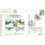 Wing Commander George Unwin DSO DFM signed 40th Anniversary of Farnborough International cover