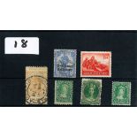 Assorted stamp collection. Includes Nova Scotia SG14(mint), South Australia SG274 (used), Malta