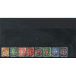 Danzig used stamp collection. 8 stamps. Arms series. Catalogue value £200. Good Condition. We