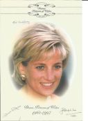 Edmund Hillary and Virginia Mckenna signed Diana Princess of Wales colour memorial certificate. Good