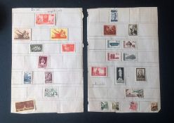 Chinese stamp collection on 2 loose album pages. Mainly mint from 1954. Catalogue value £120. Good