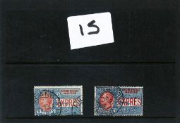 Italian stamp collection. 2 used stamps. SG E180 2L pink and blue and SG E181 2.5L pink and blue.