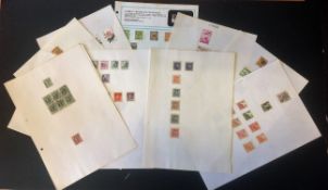 Chinese stamp collection on 11 loose album pages. Good Condition. We combine postage on multiple