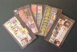 GB stamp collection on 5 stockcards. Includes Jersey, Guernsey and Isle of Man. Good Condition. We