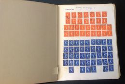 GB used stamp collection in album. Some duplication. 1952-1980. Includes definitives, commemoratives