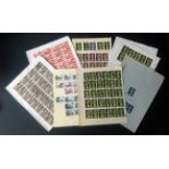 GB used stamp collection on 7 pages. All high value defs. Good Condition. We combine postage on
