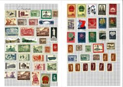 Chinese stamp collection on 3 loose album pages. Mint and used. Catalogue value £250. Good