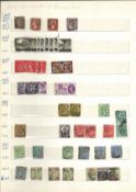 GB stamp collection in large stockbook album. Mostly used. Some duplication. Contains quantities