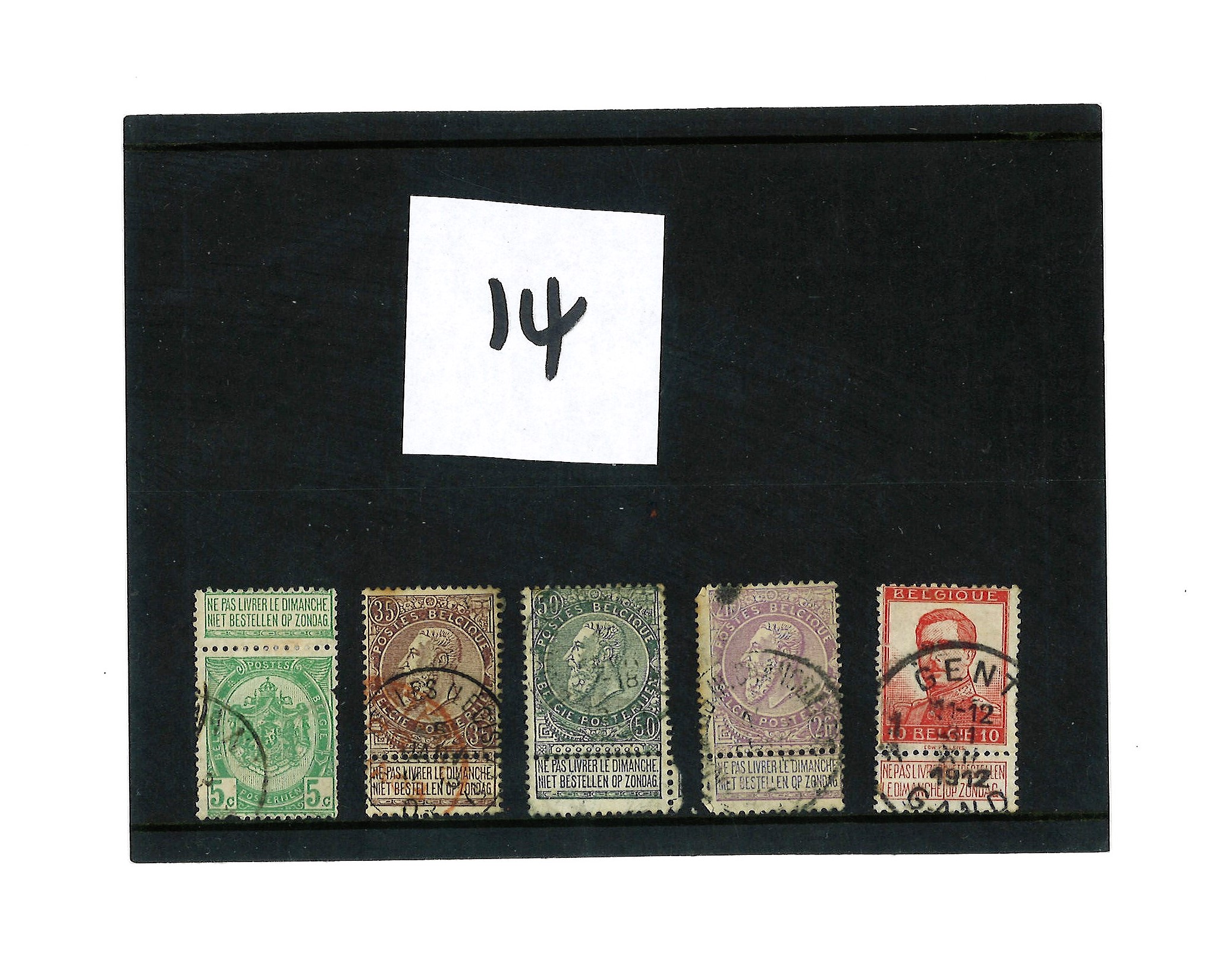 Belgium used stamp collection. 5 stamps. SG81 5c green, SG86a 35c brown, SG88 50c grey, SG91 2f