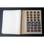 British used stamp collection in album. 1974-1981. Some duplication. Mainly commemoratives. 44