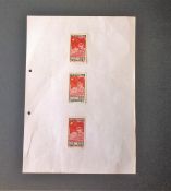 China and NE China stamp collection. 1950 Founding of peoples republic. Mint SG1434, SG286 and