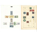 World stamp collection over 16 loose sheets. 80+ stamps including USA, Haiti, Hungary and more. Good