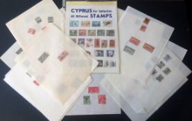 British commonwealth stamp collection on 18 loose album pages. Includes Hong Kong, Southern