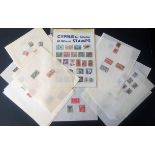 British commonwealth stamp collection on 18 loose album pages. Includes Hong Kong, Southern