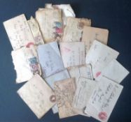 Old cover collection. 19 included from India. Includes Paquebot, Field post office, pre-printed
