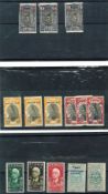 Ethiopia mint stamp collection. 14 stamps. Catalogues at £70. Good Condition. We combine postage