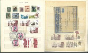 South Africa stamp collection in stockbook. 18 full pages. Mainly used and over 50 years old with