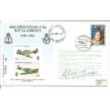 WW2 fighter ace Douglas Bader DSO DFC signed 50th ann Battle of Britain flown RAF cover. Good