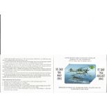 Fairey Swordfish Mk1 50th anniv of the final end to world war II phonecard in presentation wallet.