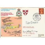 AM Sir Victor Goddard and Mr D F Ogilvy signed Cambridge University Air Squadron cover commemorating