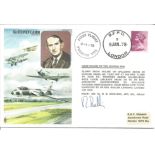 Sir Sydney Camm, CBE, FRAeS, official signed RAF First Day Cover RAFM HA7. Signed by Mr M H B