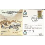 F M F West VC signed RAF B9 D. H. 9a cover. Commemorates the 60th Anniversary of the First