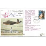 First Flight of a British Jet Aircraft official signed cover RAF FF30. Signed by Air Commodore