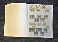 GB used stamps 25 pages in nearly new large stockbook, 1998 to 2008. Good Condition. We combine