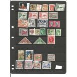 World mixture Collection of 35 stamps Mostly used Includes Virgin Islands, Sudan, Gibraltar Includes