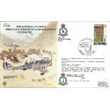 60th Anniversary of the First Military Control Operations by the Royal Air Force 1st October 1922