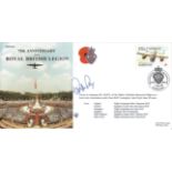 Lord Brian Rix signed 1996 Royal British Legion 75th ann cover. Flown by Lancaster PA474 of BBMF.