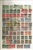 GB Georgian used stamps on stockbook page 90 plus stamps high cat value. Good Condition. We
