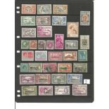 George Vi, QEII Collection of 90 stamps BCW mint and used Includes Nigeria Sierra Leone St Lucia,