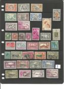 George Vi, QEII Collection of 90 stamps BCW mint and used Includes Nigeria Sierra Leone St Lucia,