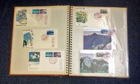 Japan collection of 50 FDCs 1970s most in Red photo album. Covers and some PHQ type postcards all