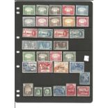 George VI collection of 70+ stamps Bcw mint and used Includes Aden and Aden states Includes 14