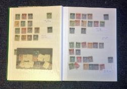 USA old stamp collection in nearly new green stockbook. Few hundred plus bag of loose. Used