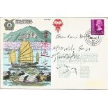 Rare Victoria Cross winners signed RAF Escaping Society Hong Kong Cover. Four autographs, 2