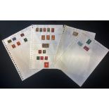 Assorted stamp collection on 4 loose album pages. Mainly used includes Suriname, Netherlands