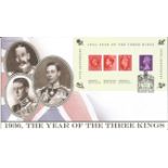 1936 The Year of the Three Kings unsigned Internetstamps official FDC series 2 cover No 41. Date