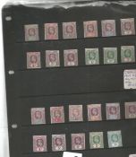 Sierra Leone mint stamp collection. 35 stamps. 1904, 5 EVII SG86, 98, 1903 EVII SG73, 85 and 1907