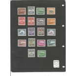 Antigua mint stamp collection. 32 stamps. 1938 GVI SG98, 109 and 1953 EII SG120a, 134. Cat value £