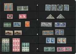 South African stamp collection in album. Assortment of mint and used in clean condition. Some over