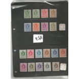 Swaziland mint stamp collection. 35 stamps. 1938 GVI SG28a, 38a, 1933 GV SG11, 20 and 1938 GVI SG28,