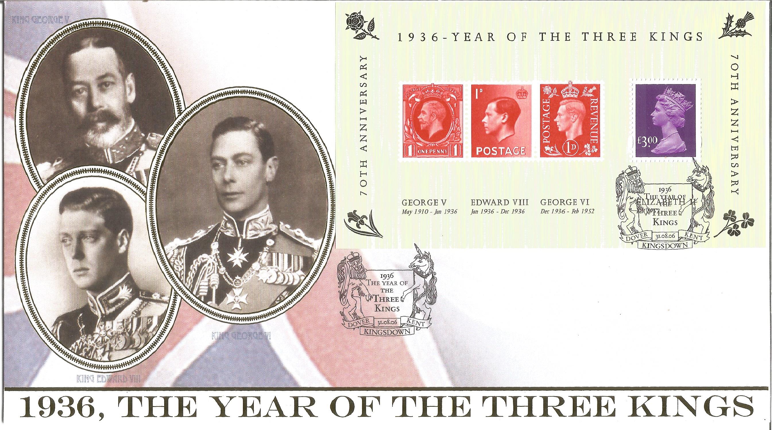 1936 The Year of the Three Kings unsigned Internetstamps official FDC series 2 cover 41. Date