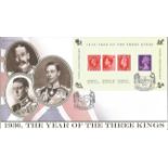 1936 The Year of the Three Kings unsigned Internetstamps official FDC series 2 cover 41. Date
