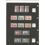 St Helena mint stamp collection. 31 stamps. 1938 GVI SG131, 140 and 1949 GVI SG149, 151. Cat