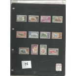 British Honduras mint stamp collection. 26 stamps. 1953 EII SG179, 190. Cat value £100. Good