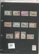 British Honduras mint stamp collection. 26 stamps. 1953 EII SG179, 190. Cat value £100. Good